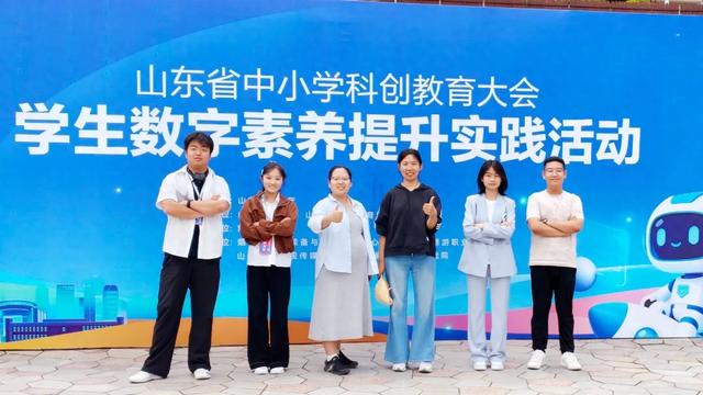 捷报速递！双赛齐绽光彩