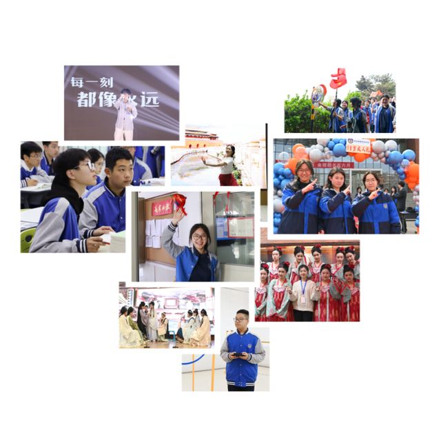 抉择：何以恒德（三）