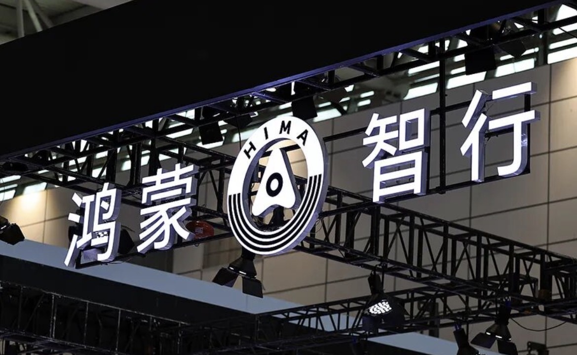 赛力斯拿回主导权，问界还能不能打？-擎动 - 玩转“汽车+”！