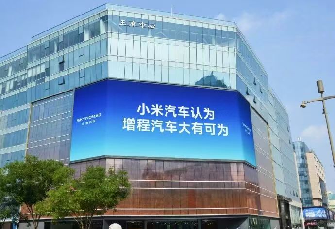 当我妈知道我要买纯电车以后......-擎动 - 玩转“汽车+”！