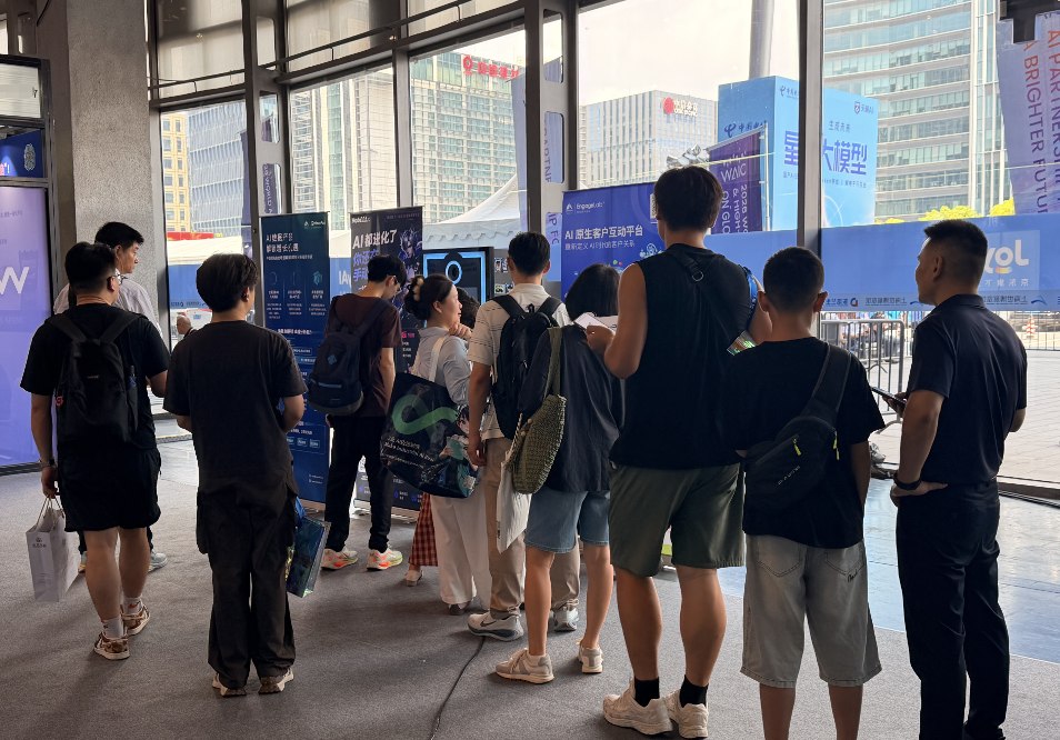 AI 客户互动、企业级 AI Agent、AI 内容生成集中亮相！极光旗下EngageLab WAIC 2026 现场回顾